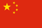 China China