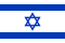 Israel Israel